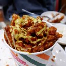 옛통옛날통닭 이미지
