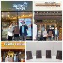 행복상점 이미지