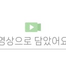 향산다개로 이미지