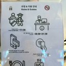 이코노미호스텔 이미지