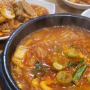 수원시 팔달구 중부대로106번길 이미지