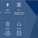 훈엔지니어링