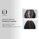 이모션유 이미지