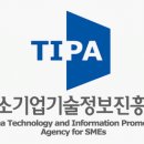 기술경영원