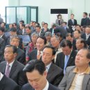 함평노인복지회관 이미지