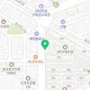 라베공인중개사사무소 이미지