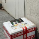 남산고기담아한우한돈 | 더한우플러스 국내산 무항생제돼지고기 한돈 초간단 김치찌개 레시피