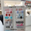 광명역네일 포쉬네일 AK광명점 이달의아트 후기