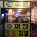 이훈구한의원 이미지