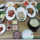 삼호센트럴스파