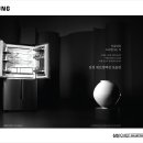 백산전자 이미지