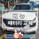 하대원현대자동차