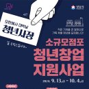 성남 이미지