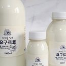 화성시발효식품협동조합 이미지