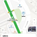 임뻬라또 이미지