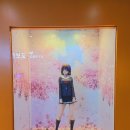 미소플러스샵 이미지