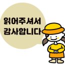 푸르댕댕 이미지