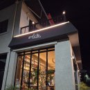 더함 | (내돈내산) 광주 마륵동 이자카야) &#39;더함&#39; 다녀온 솔직후기!