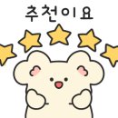 힐스타펜션 이미지