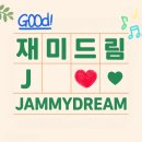 미포~청사포 해안 트레킹 후기