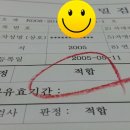 단국모터스 이미지