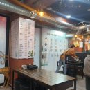 나이스한식 이미지