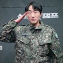더롤리폴리
