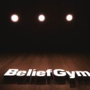 빌리프짐 수유점 이미지