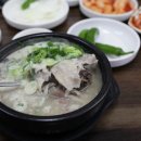 탑골순대국 네이버블로그
