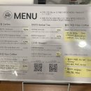 사유커피스탠드