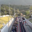 강촌레일바이크 이미지