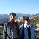 한빛항공여행사 이미지