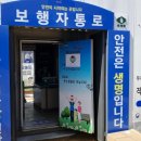 클린방역공사 네이버블로그