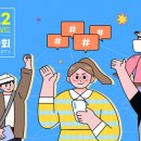 머글머글 이미지