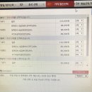11월 11일-11월 15일(응급실떡볶이 응떡 부산연산1호점, 스타벅스, AB6IX DMC뮤직 팬싸인회(슈피겐홀...