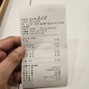 동경규동일산백마점