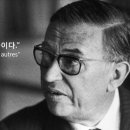 오후네시 이미지