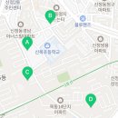 연세뮤직랩2관학원 이미지