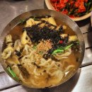 남대문칼국수 - 남양주시 순화궁로 167 | 남대문칼국수