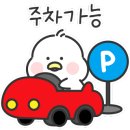 한마음정육식당지웰 이미지