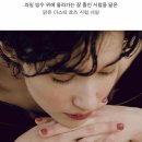 네일플럼(nail plum)