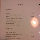 로삐아노 이미지