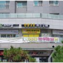 세신타운 이미지