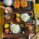 행운의집