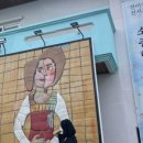 동광의계절 이미지