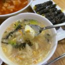 소담교차로 | 연산동 감자 수제비 칼제비 맛집 소담칼국수