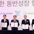농축산물직거래센타 이미지