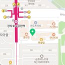 토평이용원