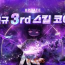 메이플커뮤니케이션즈