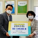 수곡1동행정복지센터 이미지